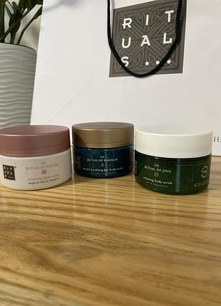 Скраб для тела