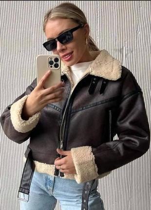 Дубленка 
стильная укороченная модель