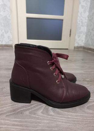 Сапожки, полусапоги, ботинки демисезонные