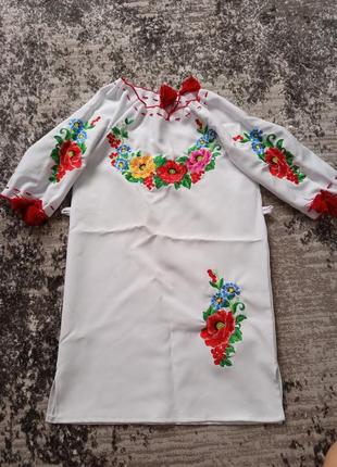 Вышитое платье