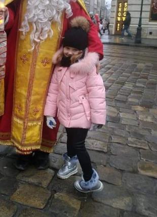 Зимова куртка, зимовий комбінезон
