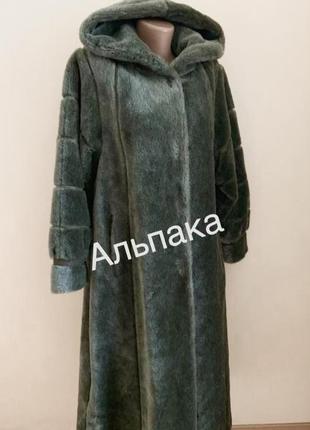 Меховое пальто шубка