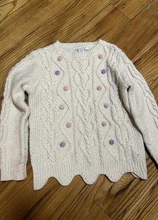 Седрик нарядный забавно забрать катышки