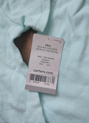 Набор бодики+штаны(3 ед.) carter's5 фото