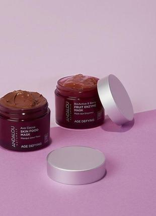 Andalou naturals skin food маска з авокадо та какао проти старіння. 50 г2 фото