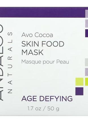 Andalou naturals skin food маска з авокадо та какао проти старіння. 50 г5 фото