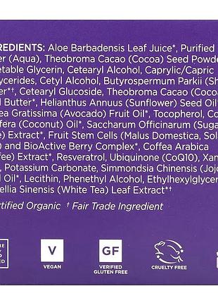 Andalou naturals skin food маска з авокадо та какао проти старіння. 50 г6 фото
