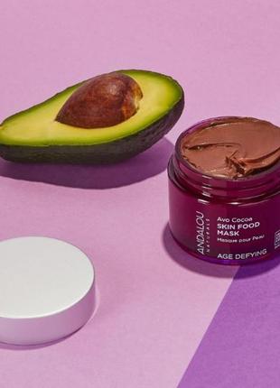 Andalou naturals skin food маска з авокадо та какао проти старіння. 50 г9 фото