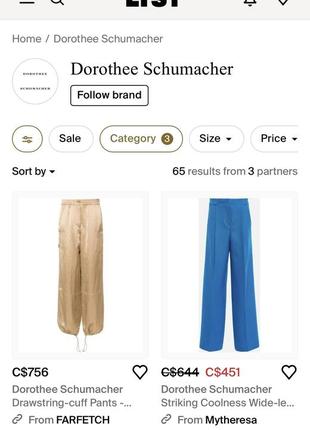 Dorothee schumacher 6