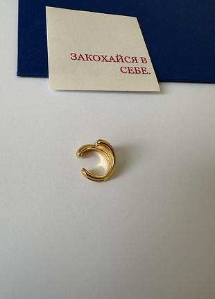 Серьги и каф 9