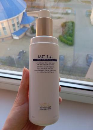 Biologique recherche lait e.v. 250 мл зволожуюче очищуюче молочко з клітинними екстрактами