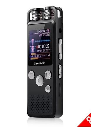 Диктофон голосовий savetek gsr 07 (45 год запису) 8 гб, професійний диктофон, цифровий диктофон ku-22