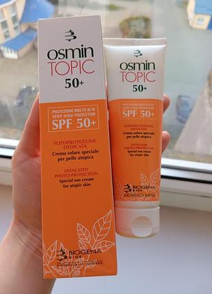 Biogena osmic topic spf 50+ солнцезащитный крем для атопической кожи 90 мл