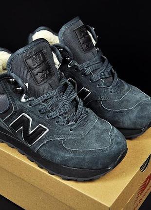 Зимние замшевые кроссовки на меху р.36-41