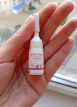 Histomer hisiris repair complex concentrate сироватка відновлювальна 2,5 мл2 фото