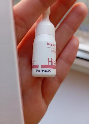 Histomer hisiris repair complex concentrate сироватка відновлювальна 2,5 мл3 фото