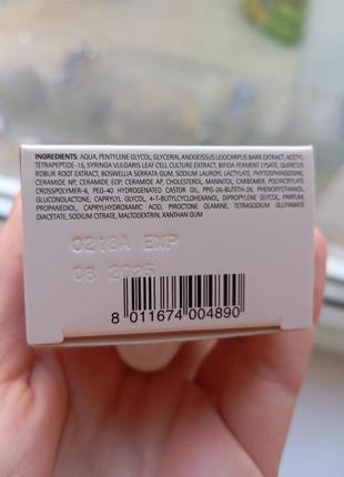 Histomer hisiris repair complex concentrate сироватка відновлювальна 2,5 мл4 фото