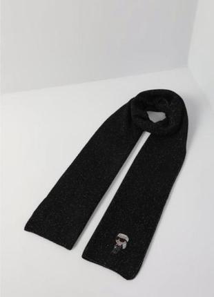 Шарф karl lagerfeld оригинал