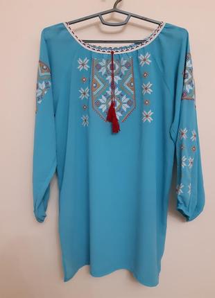 Вышиванка для женщин 50 размер, новая