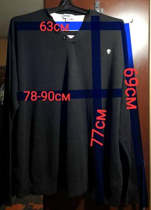 Ого-го какой размерчик лёгкий полувер супер батал, тонкий джемпер большой размер и рост