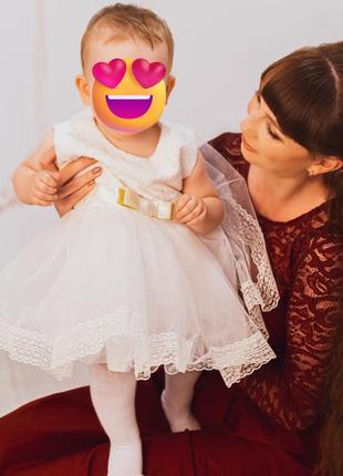 Святкова сукня на рочок