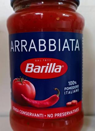 Соус томатный barilla arrabbiata с острым перцем 400 г