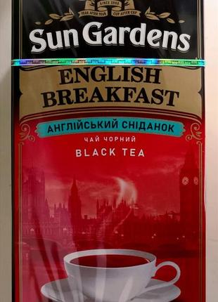 Черный чай sun gardens english breakfast английский завтрак 25 пакетов