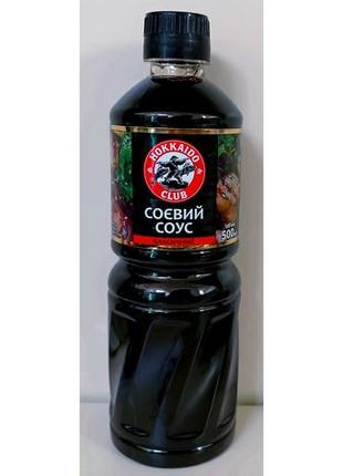 Соус соевый hokkaido club 500 мл
