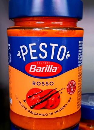 Соус barilla pesto rosso 190 г