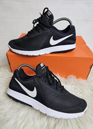 Nike 881805 online