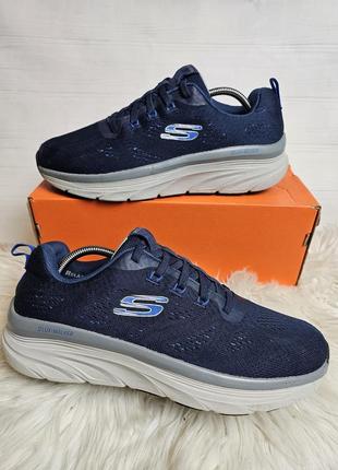Sketchers 45 deals