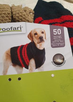 В'язаний светр для собак zoofari.