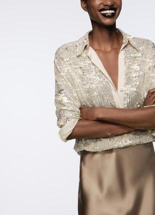 Сорочка срібна з паєтками zara new