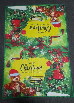 Рушник-сувенір з побажанням "щасливого різдва" з мікрофібри 40х55