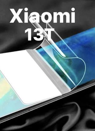 Гидрогелевая защитная пленка для xiaomi 13t. mietubl hydrogel film material