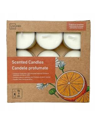 Ароматичні свічки міні ромашка і апельсин, аромадифузор, чайні свічки , комплект 9 шт.