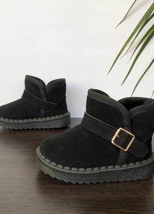 Угги детские зимние черные
