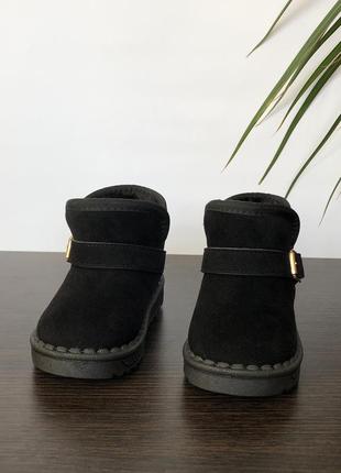 Уггі дитячі зимові 24, 28, 29 розміри 3