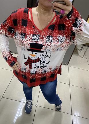 Лонгслив футболка батал