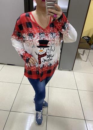 Лонгслив батал