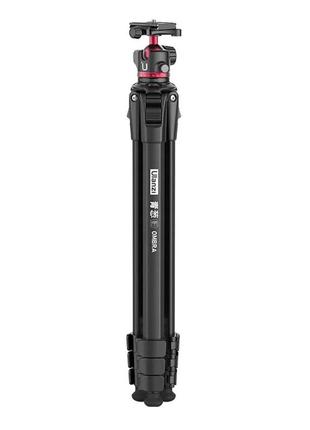 Штатив ulanzi mt-55 ombra travel tripod (black) (uv-3029 mt-55)