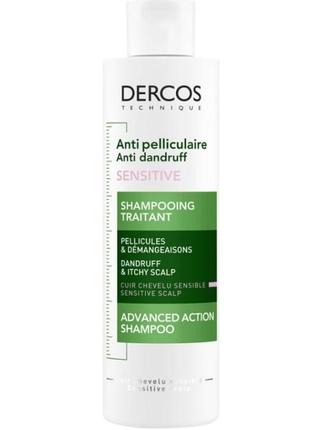 Шампунь проти лупи vichy dercos anti-dandruff sensitive shampoo