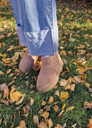 Руді уггі замшеві жіночі . угі на натуральному хутрі