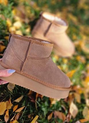 Руді уггі замшеві жіночі . угі на натуральному хутрі