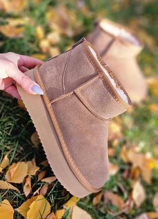 Руді уггі замшеві жіночі . угі на натуральному хутрі