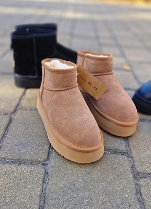 Руді уггі замшеві жіночі . угі на натуральному хутрі