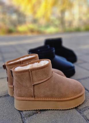 Руді уггі замшеві жіночі . угі на натуральному хутрі