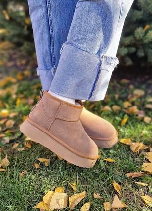 Руді уггі замшеві жіночі . угі на натуральному хутрі