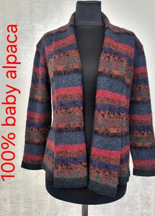 Estirpe inca кардиган с baby alpaca