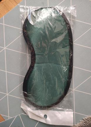 Маска для сну з бірушами